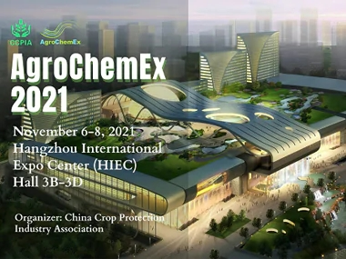 We will exhibit at 2021 AgroChemEx &; IFAE &; AGROTECH